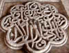 dscn008089.jpg