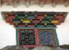 DSCN010656.jpg