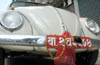 dscn010298.jpg