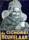 DSCN1420.jpg